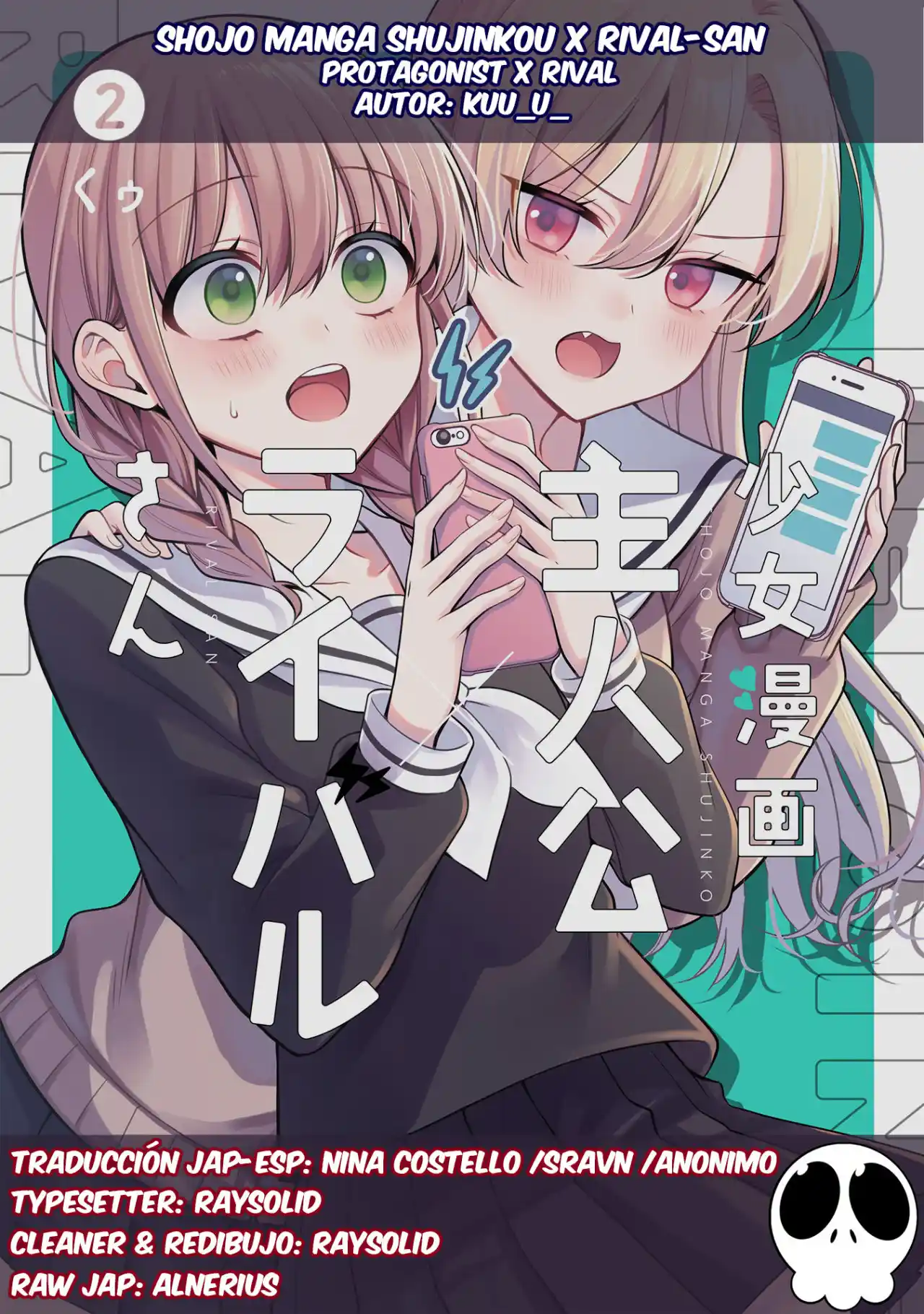 Shojo Manga Shujinko X Rival-San - Capítulo 28 - Página 1 - LectorTMOo