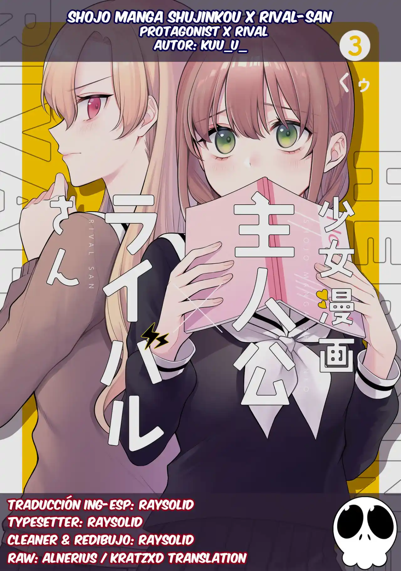 Shojo Manga Shujinko X Rival-San - Capítulo 29 - Página 1 - LectorTMOo
