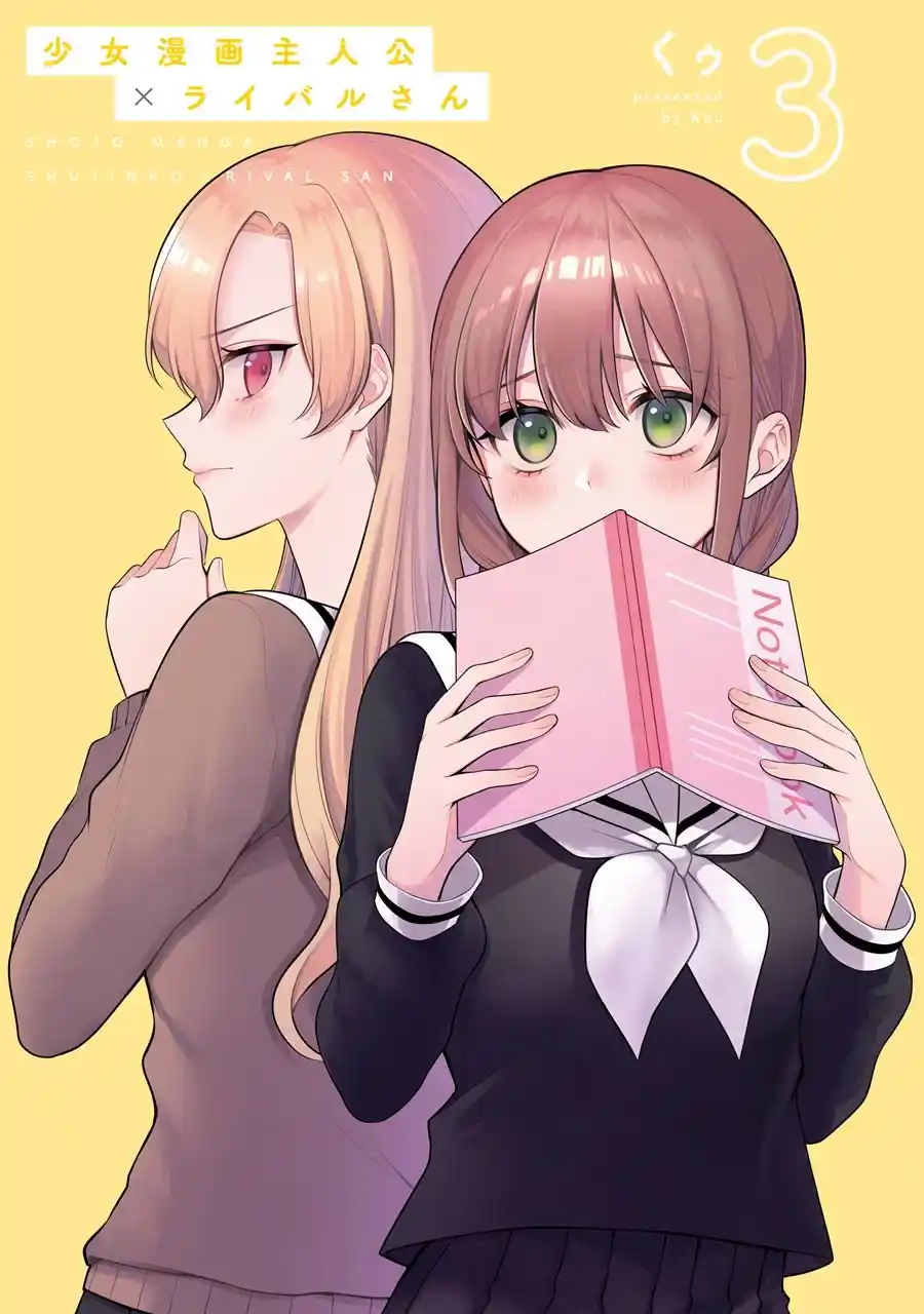 Shojo Manga Shujinko X Rival-San - Capítulo 29 - Página 3 - LectorTMOo