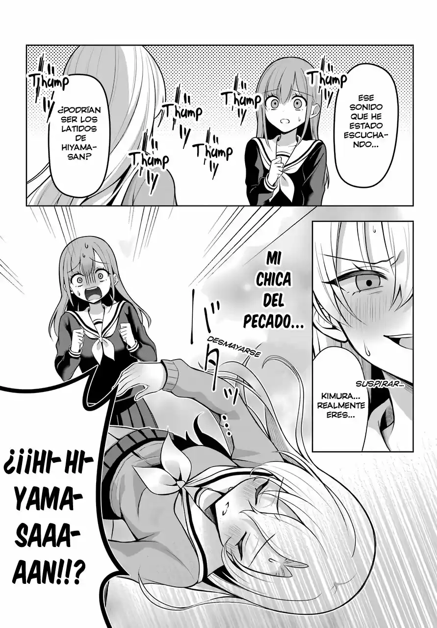 Shojo Manga Shujinko X Rival-San - Capítulo 3 - Página 11 - LectorTMOo