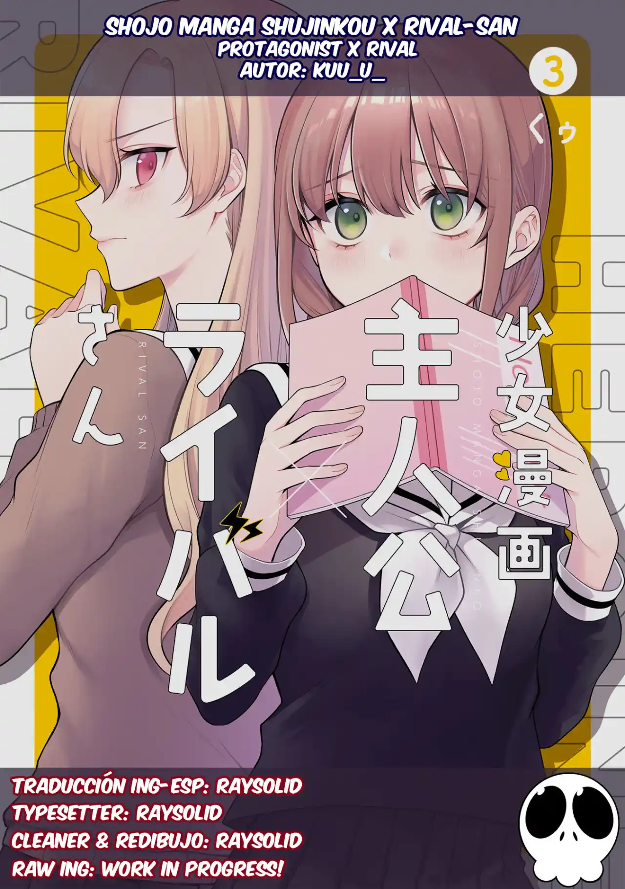Shojo Manga Shujinko X Rival-San - Capítulo 35 - Página 1 - LectorTMOo