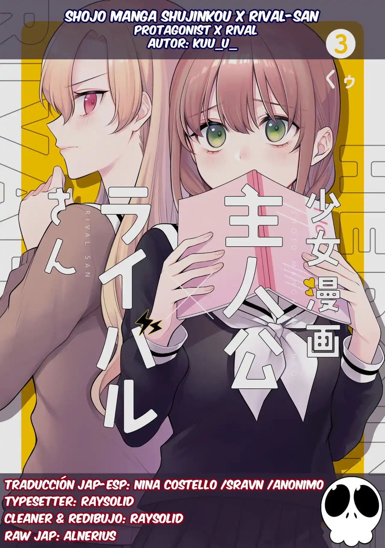 Shojo Manga Shujinko X Rival-San - Capítulo 38 - Página 1 - LectorTMOo