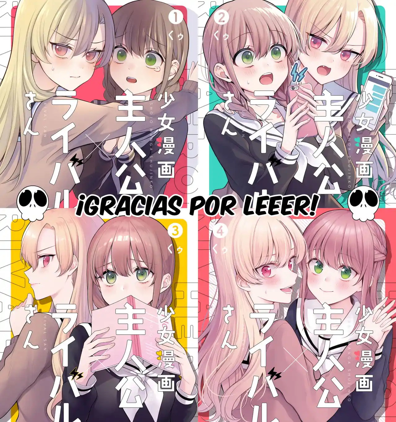 Shojo Manga Shujinko X Rival-San - Capítulo 46.50 - Página 21 - LectorTMOo
