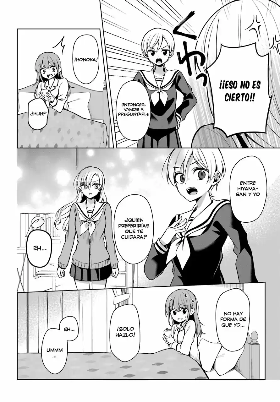 Shojo Manga Shujinko X Rival-San - Capítulo 6 - Página 14 - LectorTMOo