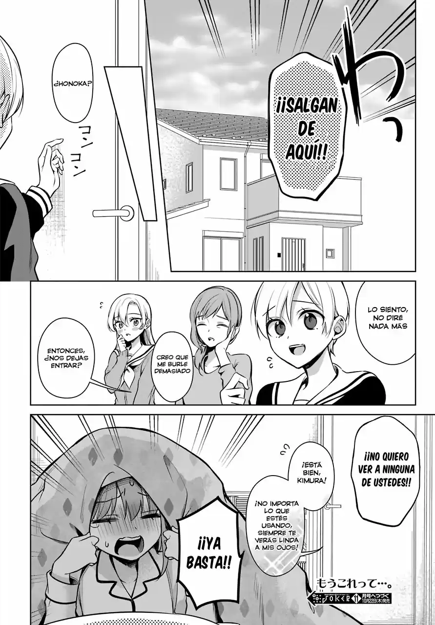 Shojo Manga Shujinko X Rival-San - Capítulo 6 - Página 22 - LectorTMOo