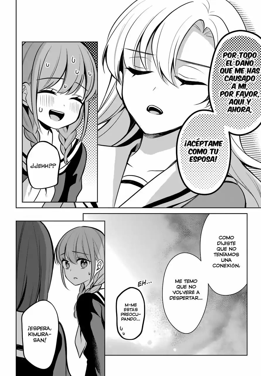 Shojo Manga Shujinko X Rival-San - Capítulo 8 - Página 16 - LectorTMOo