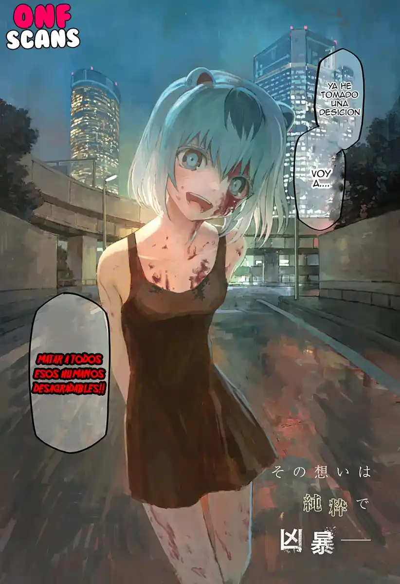 Shojo Null - Capítulo 1 - Página 3 - LectorTMOo