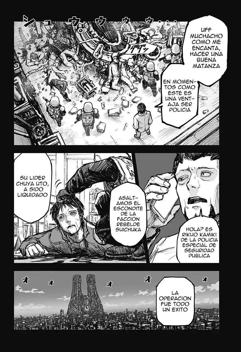 Shojo Null - Capítulo 1 - Página 33 - LectorTMOo