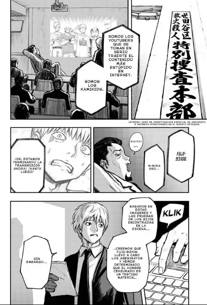 Shojo Null - Capítulo 2 - Página 12 - LectorTMOo