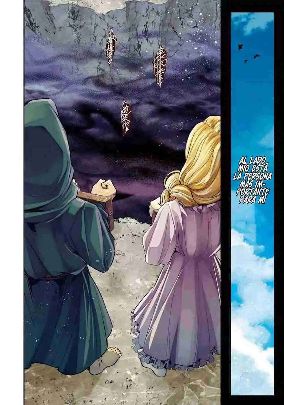 Shokei Sareta Kenja Wa Lich Ni Tensei Shite Shinryaku Sensou Wo Hajimaru - Capítulo 1 - Página 4 - LectorTMOo