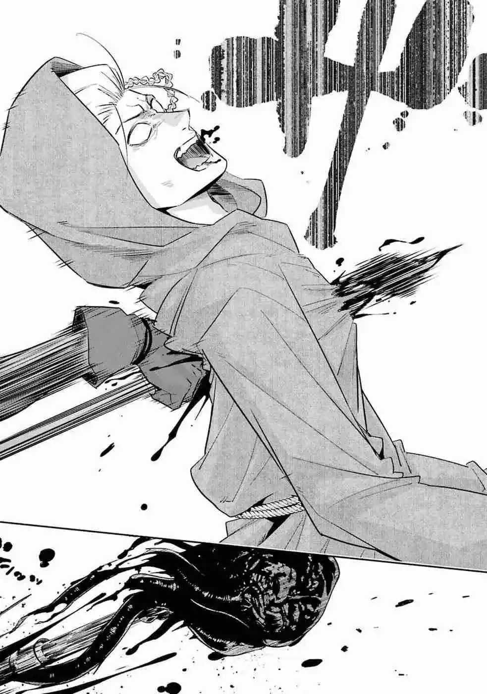 Shokei Sareta Kenja Wa Lich Ni Tensei Shite Shinryaku Sensou Wo Hajimaru - Capítulo 1 - Página 16 - LectorTMOo