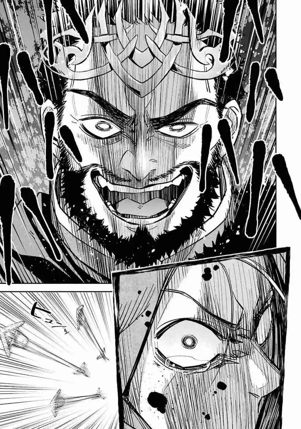 Shokei Sareta Kenja Wa Lich Ni Tensei Shite Shinryaku Sensou Wo Hajimaru - Capítulo 1 - Página 20 - LectorTMOo