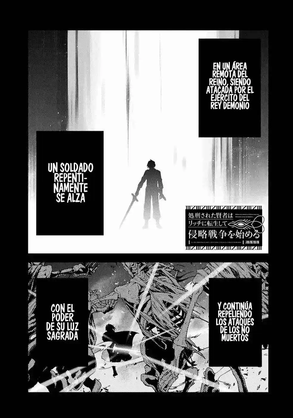 Shokei Sareta Kenja Wa Lich Ni Tensei Shite Shinryaku Sensou Wo Hajimaru - Capítulo 11 - Página 2 - LectorTMOo