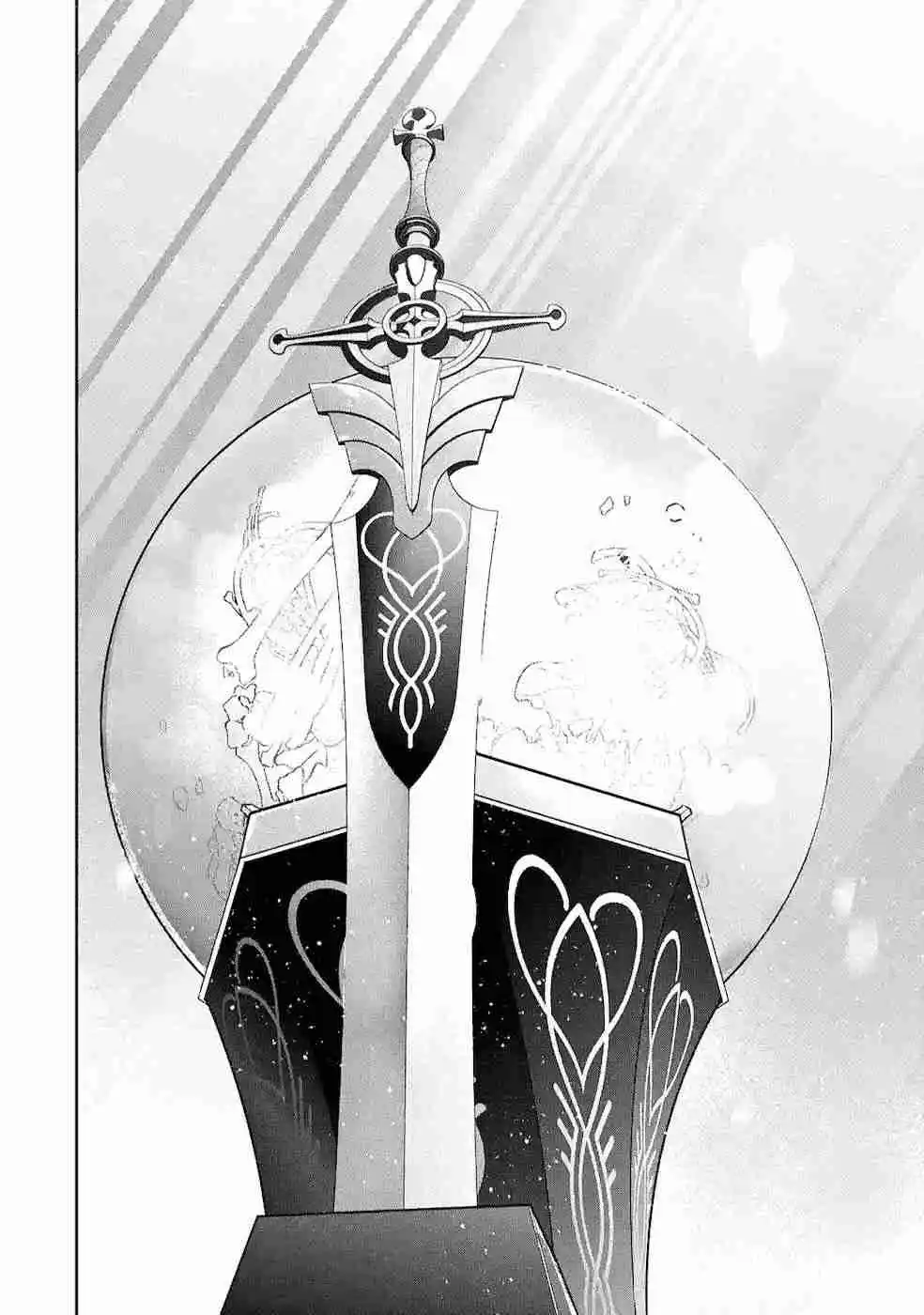 Shokei Sareta Kenja Wa Lich Ni Tensei Shite Shinryaku Sensou Wo Hajimaru - Capítulo 11 - Página 12 - LectorTMOo