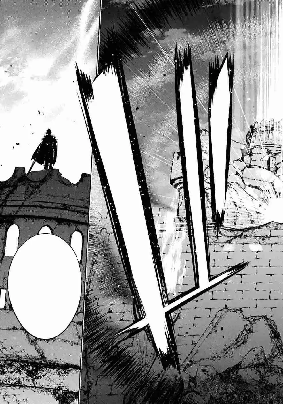 Shokei Sareta Kenja Wa Lich Ni Tensei Shite Shinryaku Sensou Wo Hajimaru - Capítulo 11 - Página 36 - LectorTMOo
