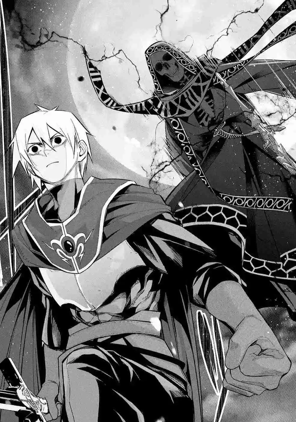 Shokei Sareta Kenja Wa Lich Ni Tensei Shite Shinryaku Sensou Wo Hajimaru - Capítulo 11 - Página 42 - LectorTMOo