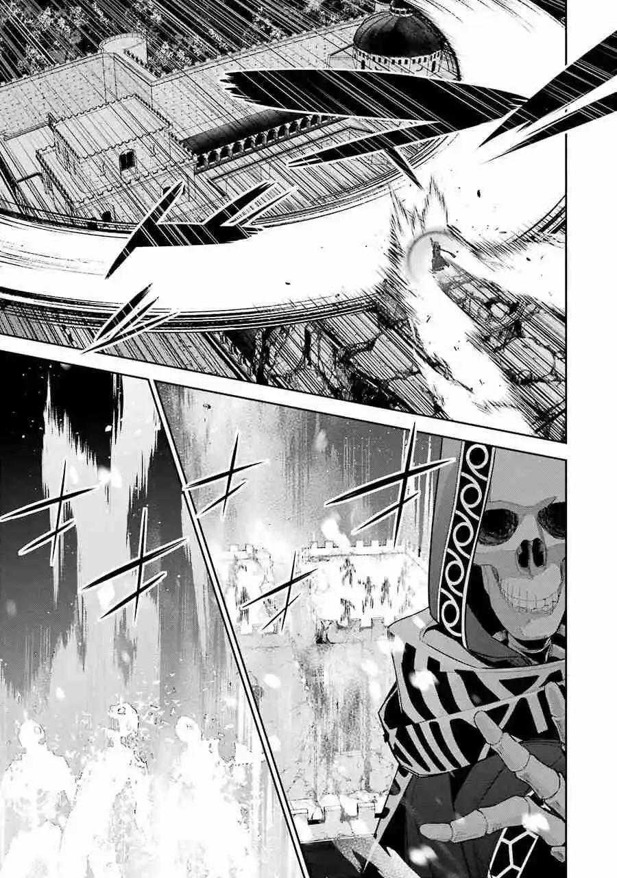 Shokei Sareta Kenja Wa Lich Ni Tensei Shite Shinryaku Sensou Wo Hajimaru - Capítulo 12 - Página 8 - LectorTMOo