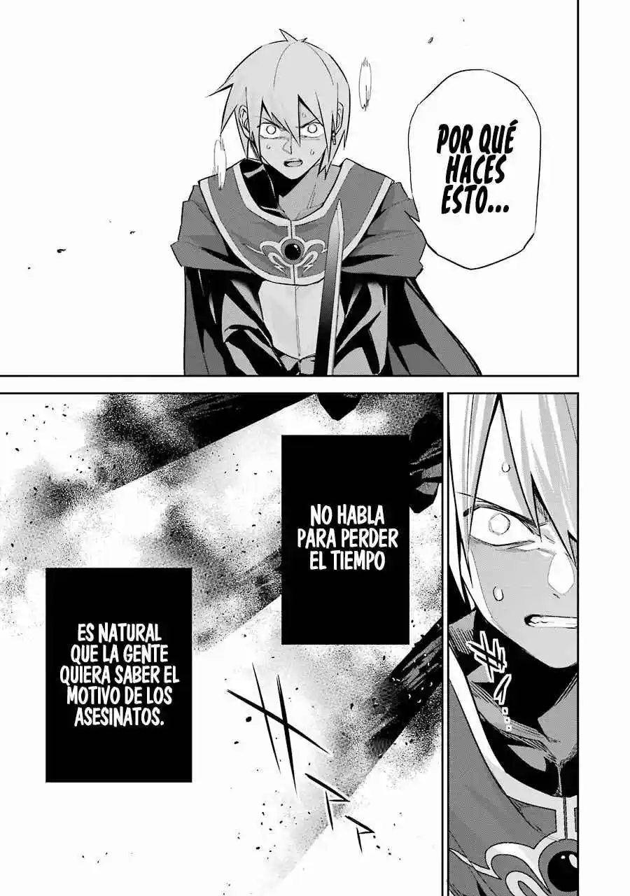 Shokei Sareta Kenja Wa Lich Ni Tensei Shite Shinryaku Sensou Wo Hajimaru - Capítulo 12 - Página 14 - LectorTMOo