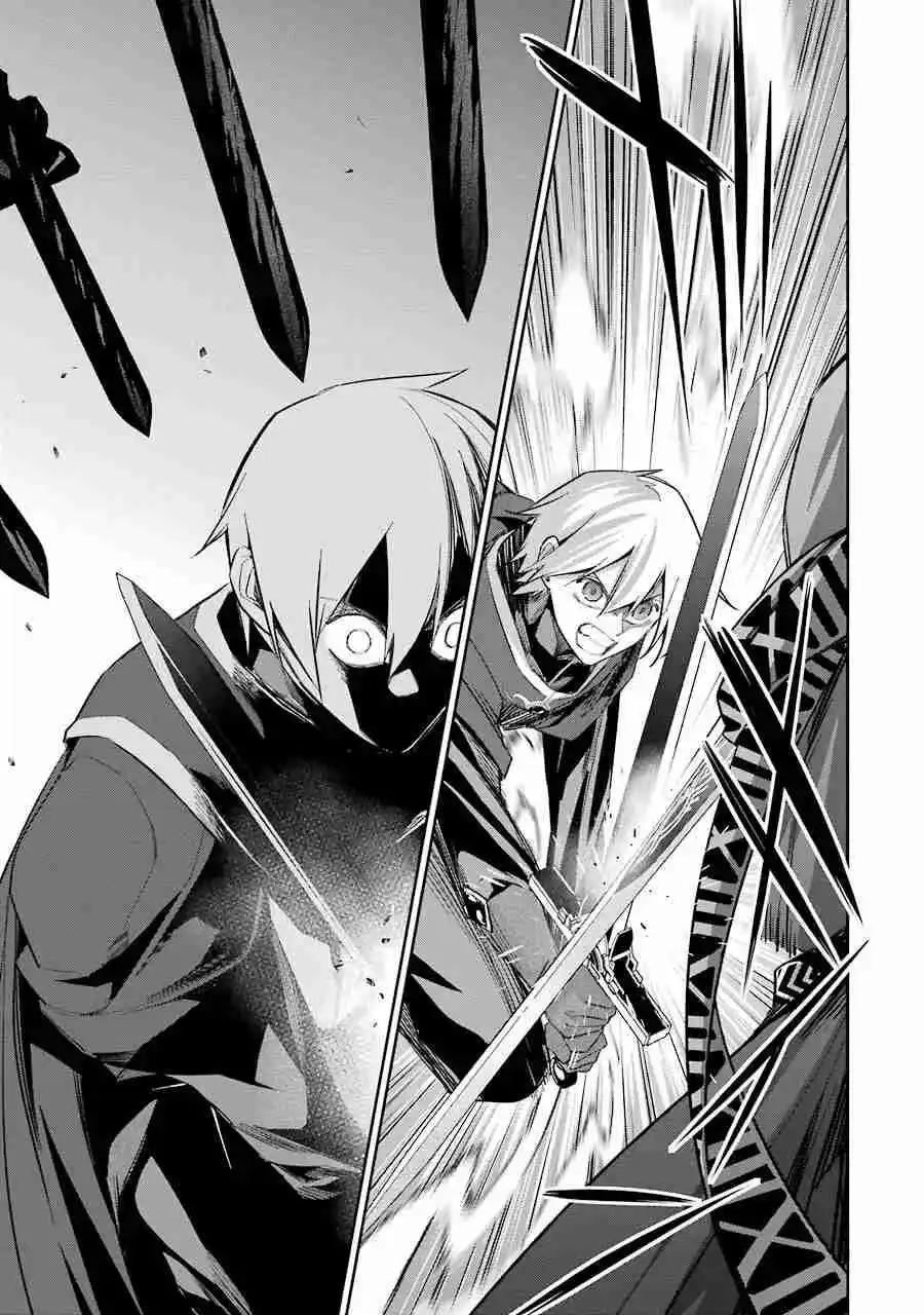 Shokei Sareta Kenja Wa Lich Ni Tensei Shite Shinryaku Sensou Wo Hajimaru - Capítulo 12 - Página 24 - LectorTMOo