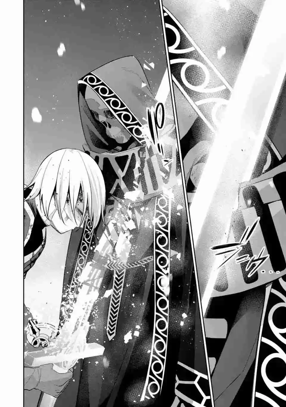 Shokei Sareta Kenja Wa Lich Ni Tensei Shite Shinryaku Sensou Wo Hajimaru - Capítulo 13 - Página 24 - LectorTMOo