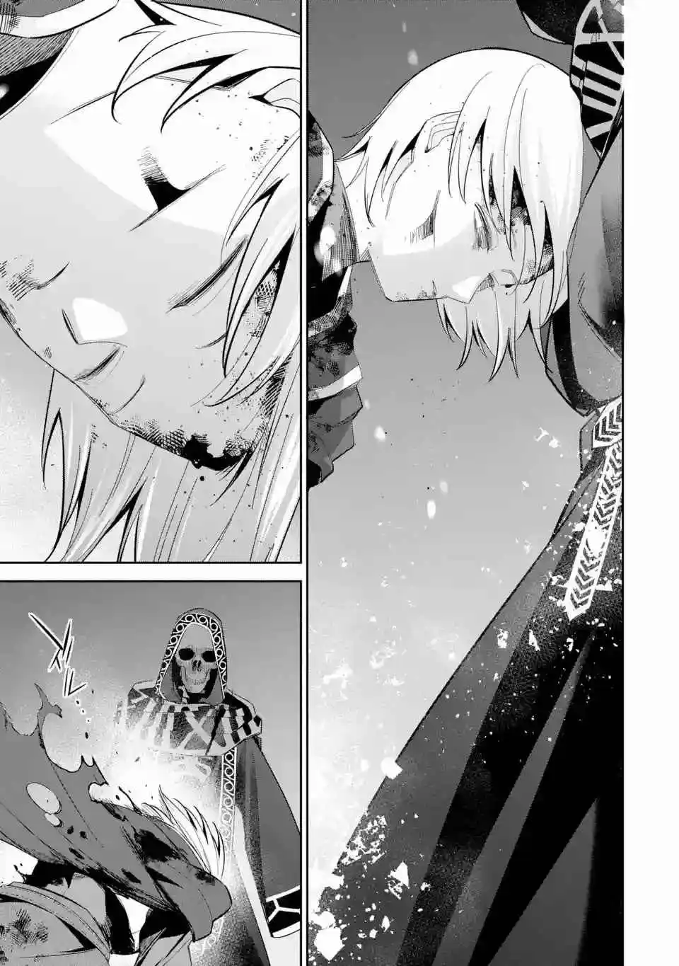 Shokei Sareta Kenja Wa Lich Ni Tensei Shite Shinryaku Sensou Wo Hajimaru - Capítulo 13 - Página 25 - LectorTMOo