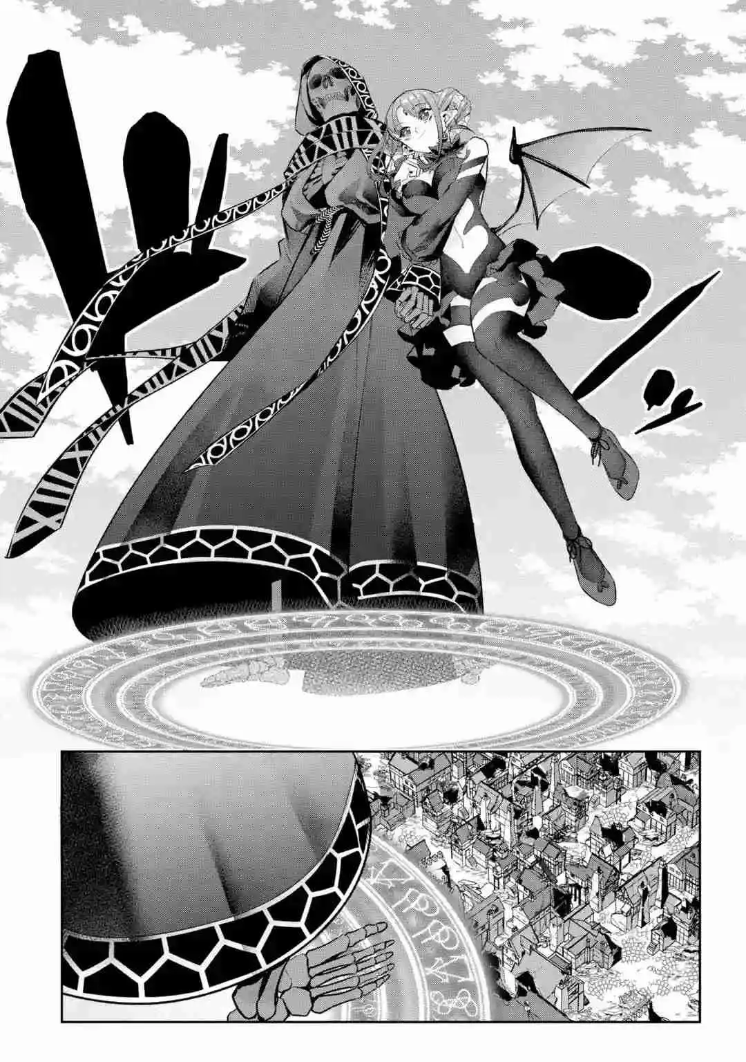 Shokei Sareta Kenja Wa Lich Ni Tensei Shite Shinryaku Sensou Wo Hajimaru - Capítulo 17 - Página 19 - LectorTMOo