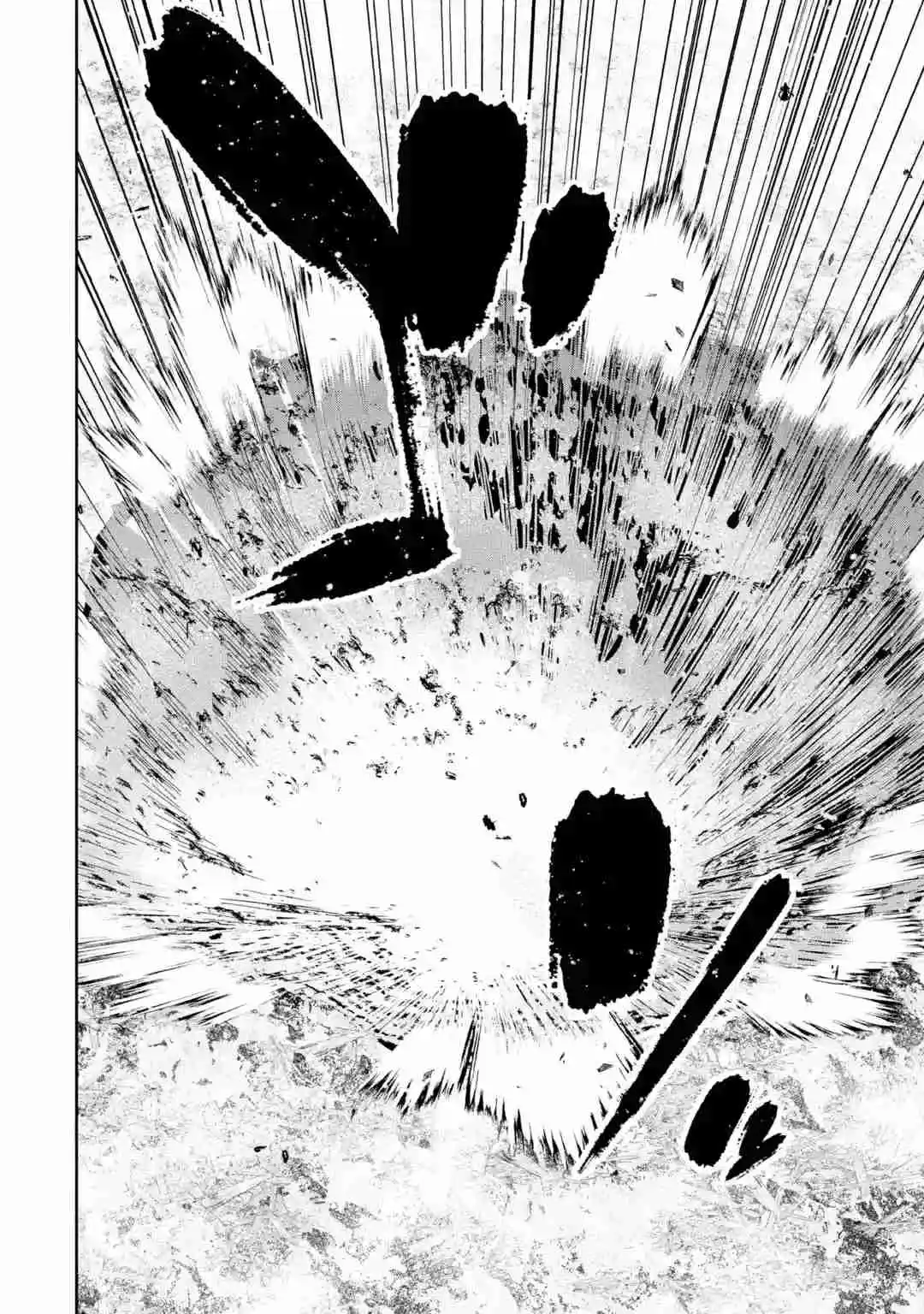Shokei Sareta Kenja Wa Lich Ni Tensei Shite Shinryaku Sensou Wo Hajimaru - Capítulo 17 - Página 28 - LectorTMOo