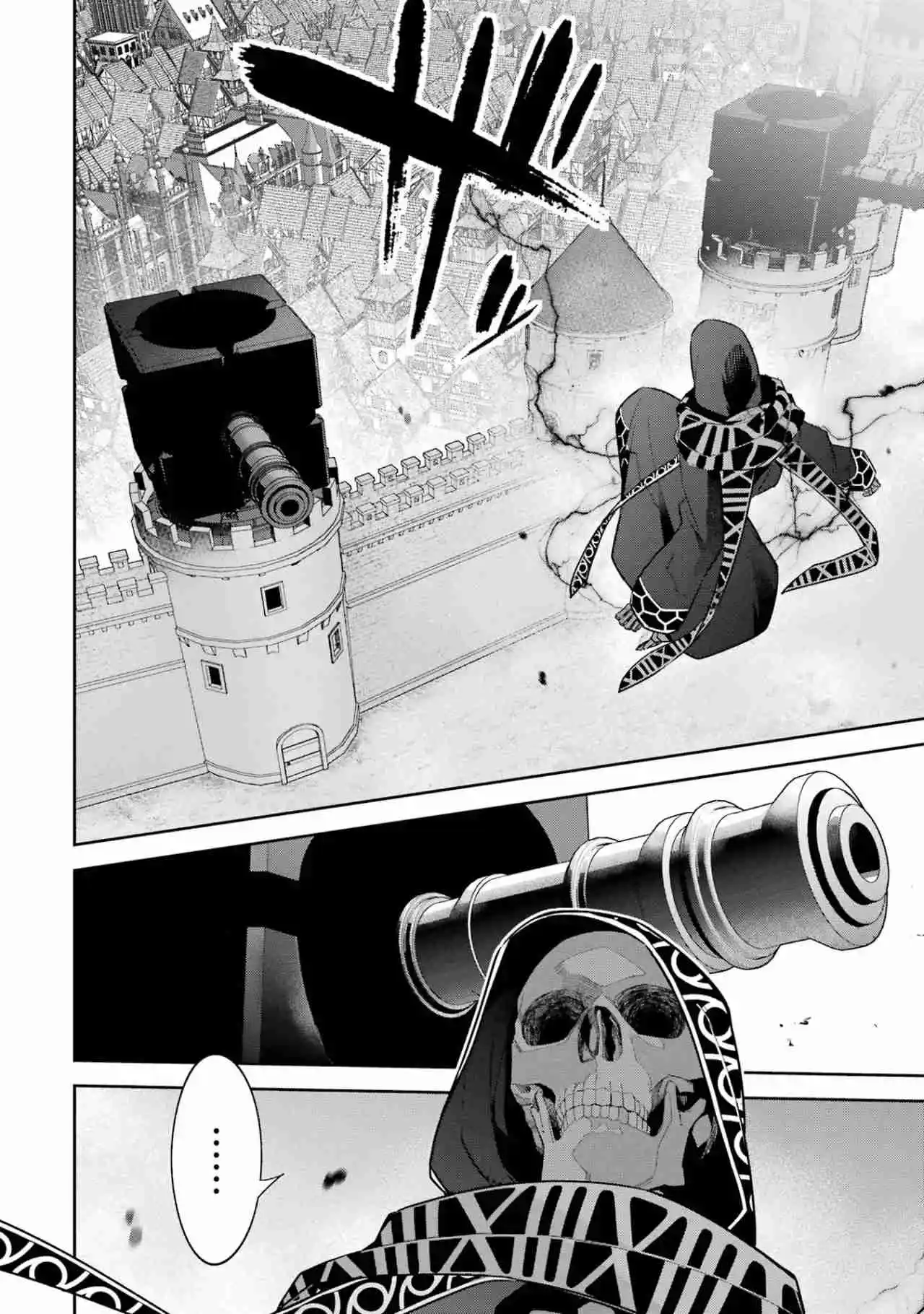 Shokei Sareta Kenja Wa Lich Ni Tensei Shite Shinryaku Sensou Wo Hajimaru - Capítulo 18 - Página 9 - LectorTMOo