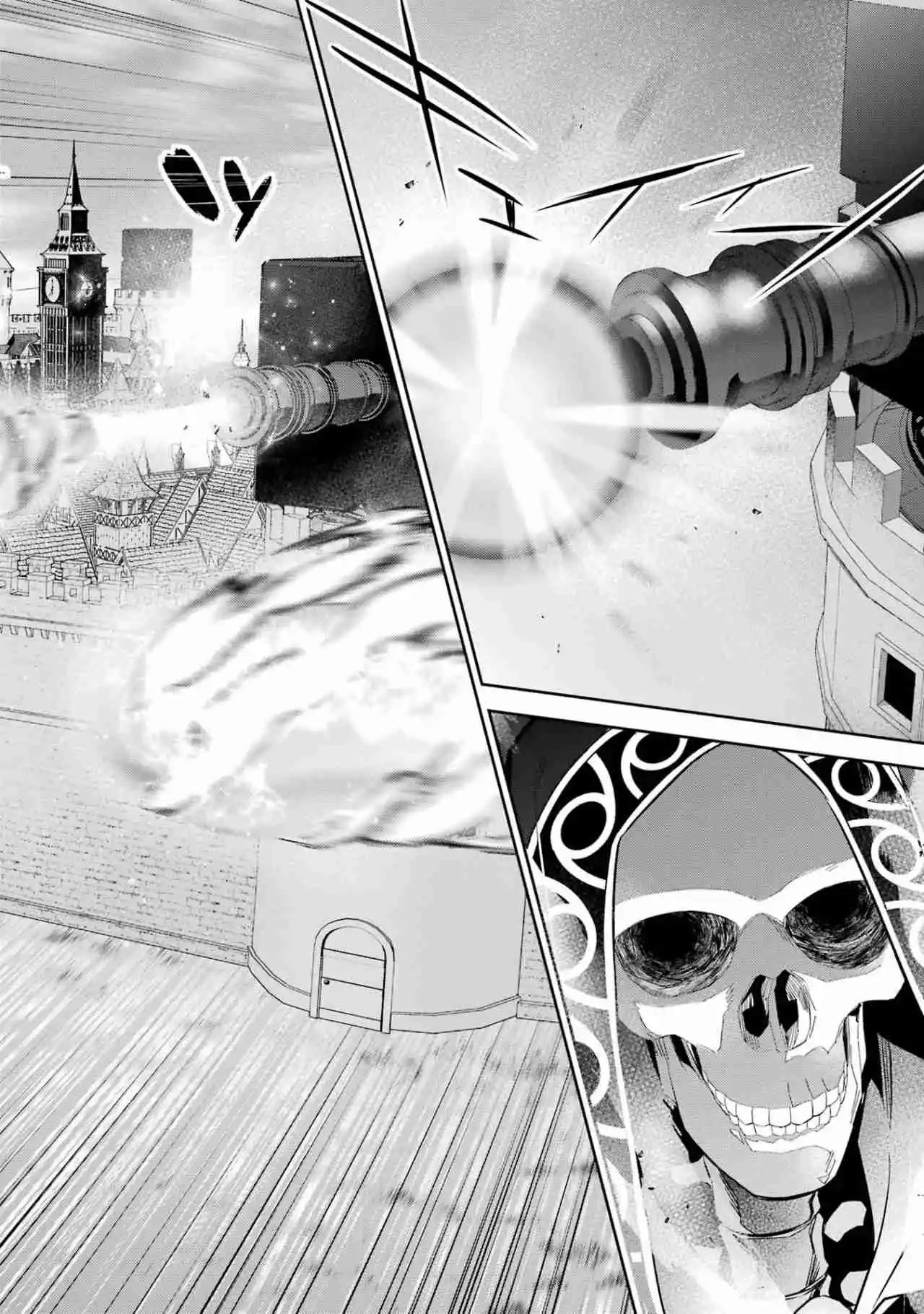 Shokei Sareta Kenja Wa Lich Ni Tensei Shite Shinryaku Sensou Wo Hajimaru - Capítulo 18 - Página 12 - LectorTMOo