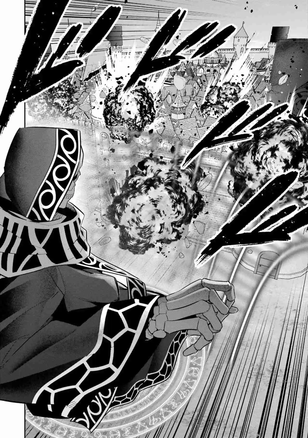 Shokei Sareta Kenja Wa Lich Ni Tensei Shite Shinryaku Sensou Wo Hajimaru - Capítulo 18 - Página 16 - LectorTMOo