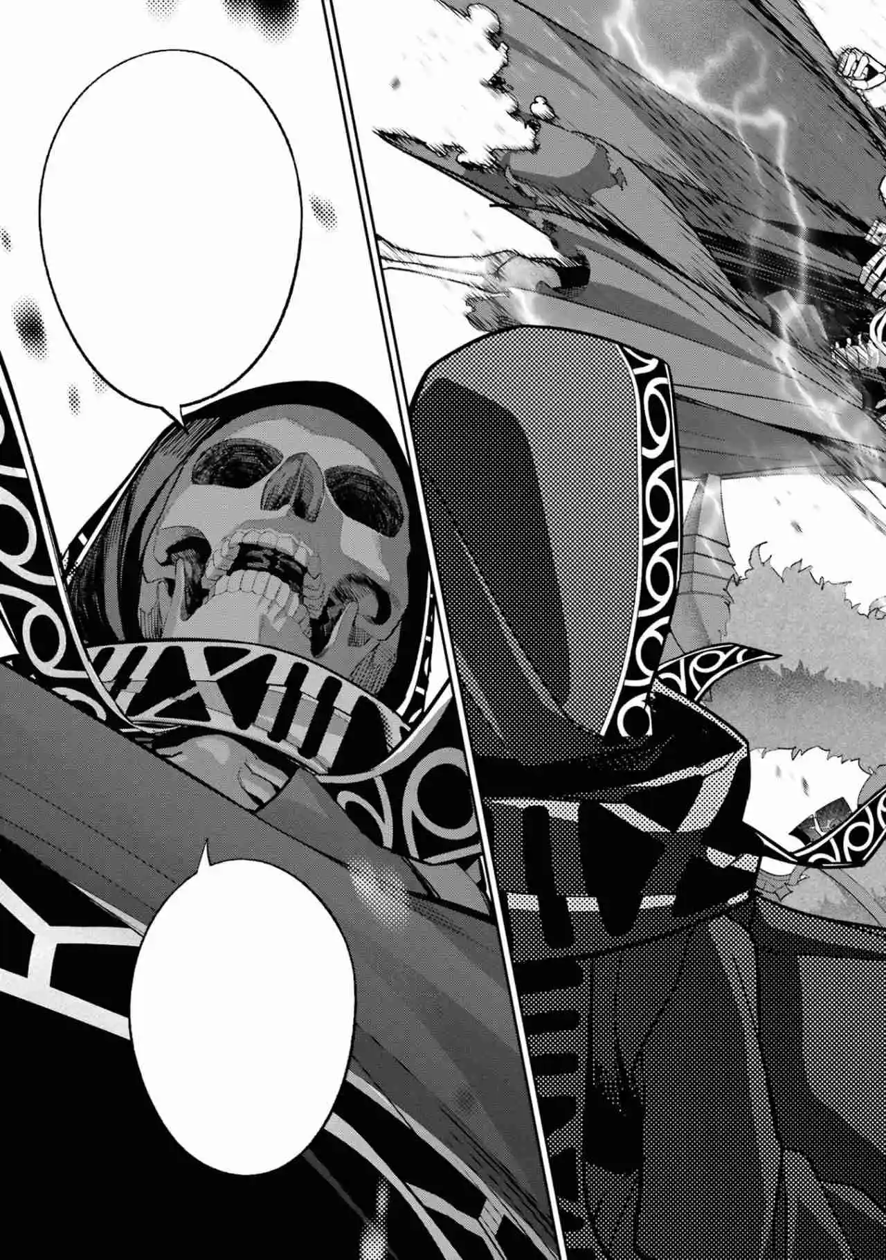 Shokei Sareta Kenja Wa Lich Ni Tensei Shite Shinryaku Sensou Wo Hajimaru - Capítulo 18 - Página 46 - LectorTMOo