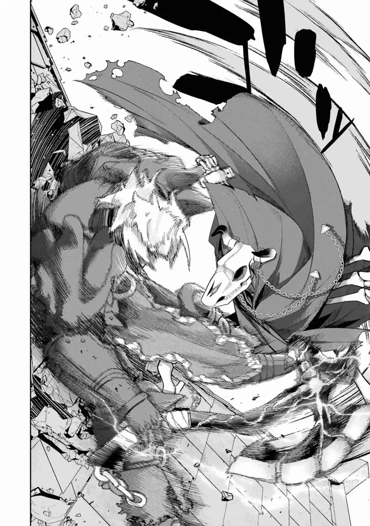 Shokei Sareta Kenja Wa Lich Ni Tensei Shite Shinryaku Sensou Wo Hajimaru - Capítulo 19 - Página 10 - LectorTMOo