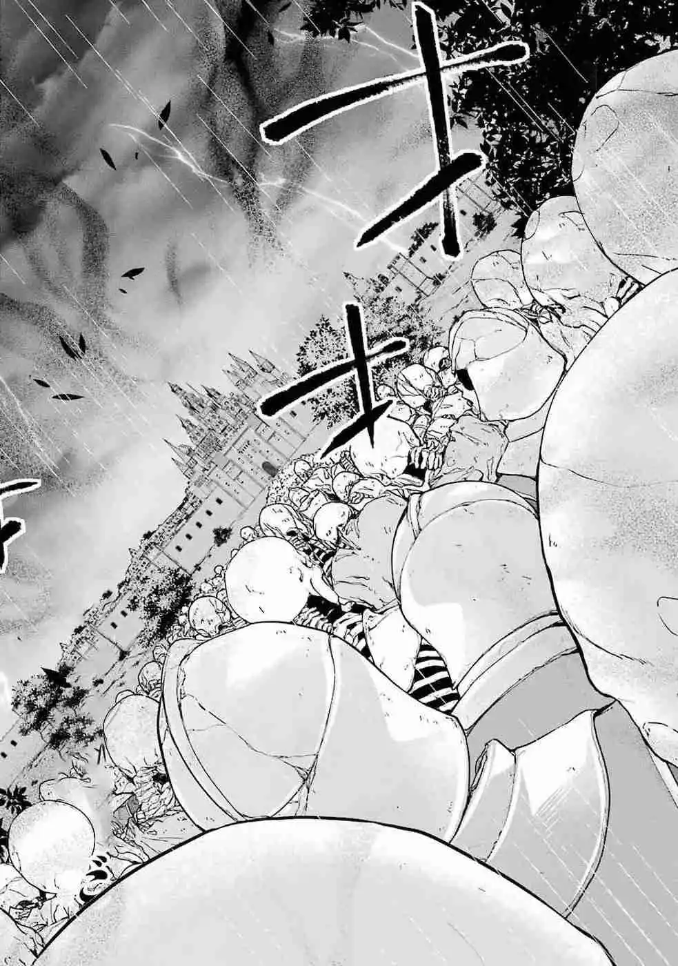 Shokei Sareta Kenja Wa Lich Ni Tensei Shite Shinryaku Sensou Wo Hajimaru - Capítulo 2 - Página 10 - LectorTMOo