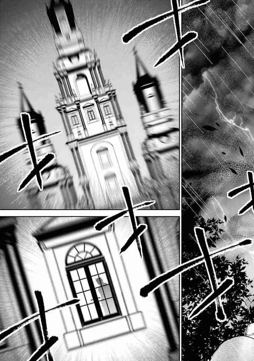 Shokei Sareta Kenja Wa Lich Ni Tensei Shite Shinryaku Sensou Wo Hajimaru - Capítulo 2 - Página 11 - LectorTMOo