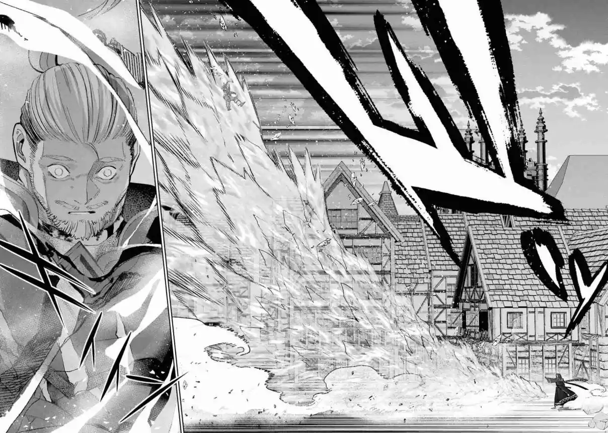 Shokei Sareta Kenja Wa Lich Ni Tensei Shite Shinryaku Sensou Wo Hajimaru - Capítulo 20 - Página 23 - LectorTMOo