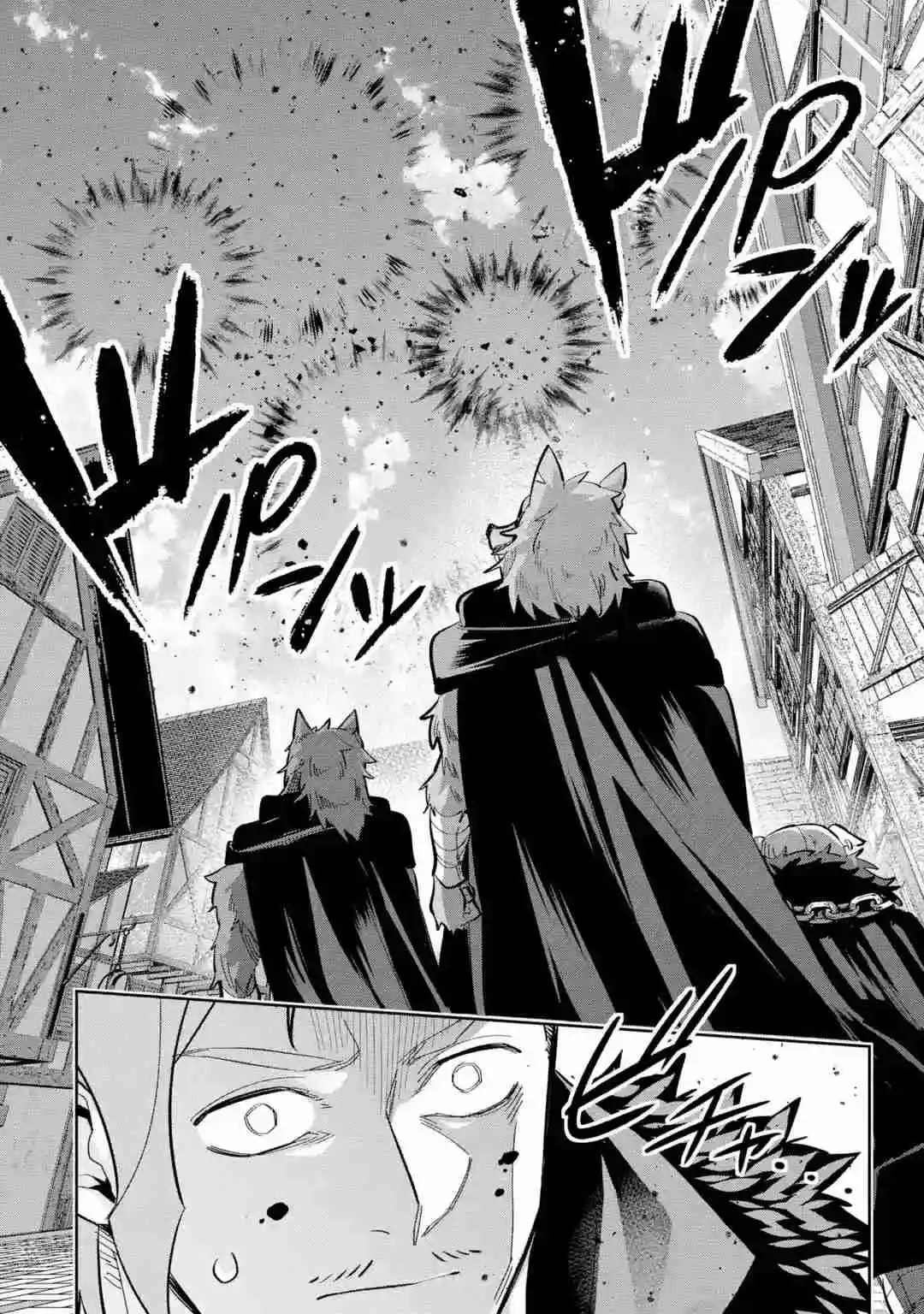 Shokei Sareta Kenja Wa Lich Ni Tensei Shite Shinryaku Sensou Wo Hajimaru - Capítulo 21 - Página 37 - LectorTMOo