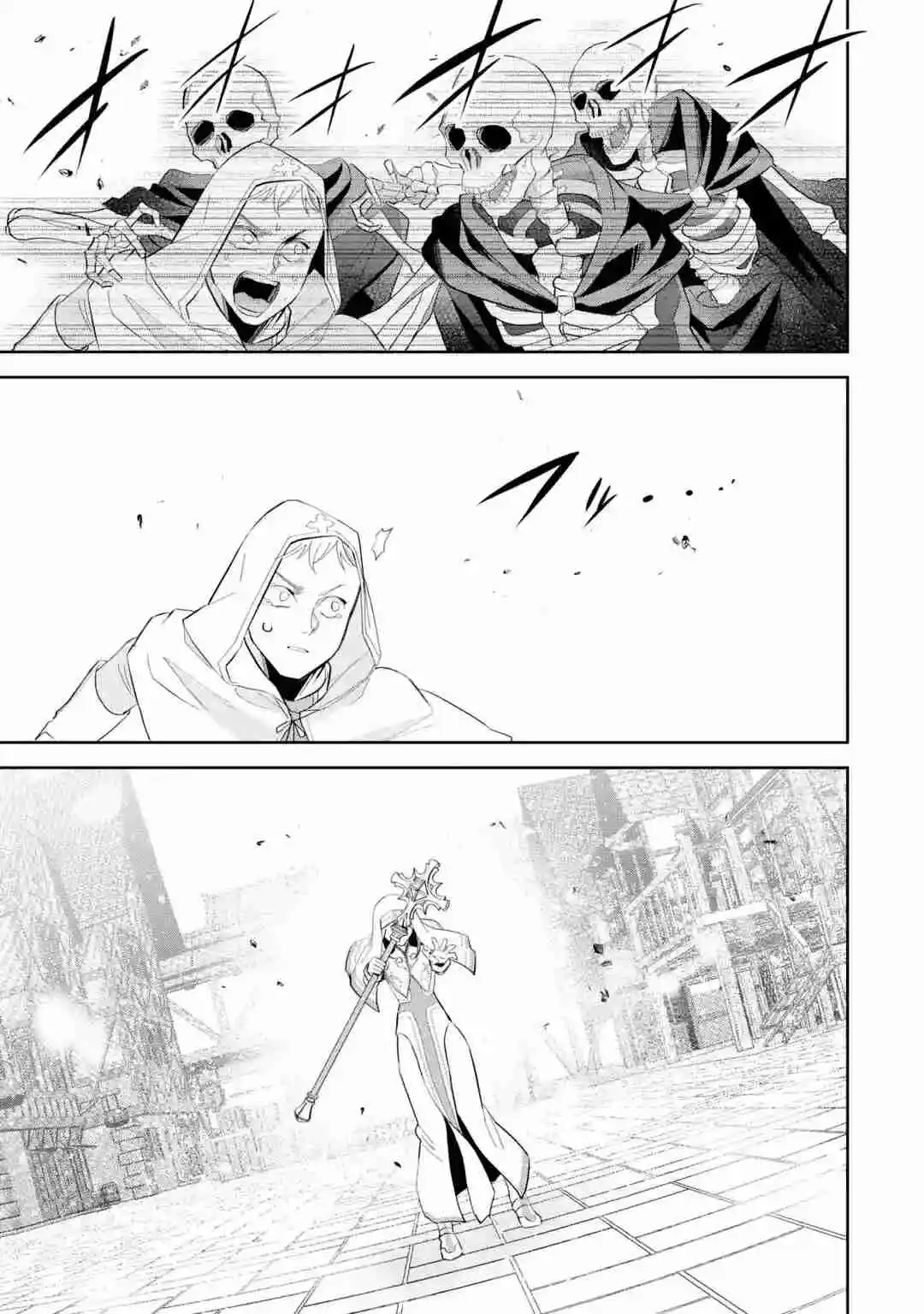 Shokei Sareta Kenja Wa Lich Ni Tensei Shite Shinryaku Sensou Wo Hajimaru - Capítulo 22 - Página 14 - LectorTMOo