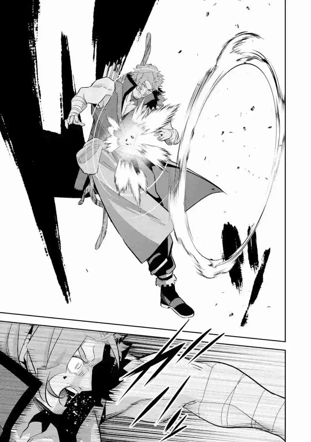 Shokei Sareta Kenja Wa Lich Ni Tensei Shite Shinryaku Sensou Wo Hajimaru - Capítulo 22 - Página 22 - LectorTMOo