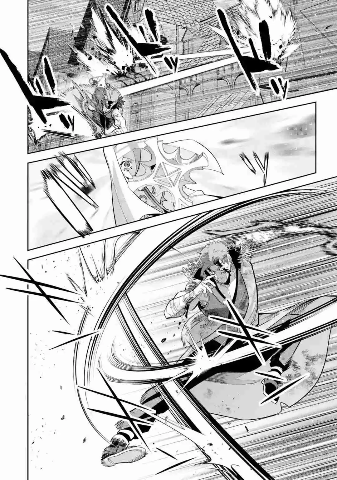 Shokei Sareta Kenja Wa Lich Ni Tensei Shite Shinryaku Sensou Wo Hajimaru - Capítulo 22 - Página 31 - LectorTMOo