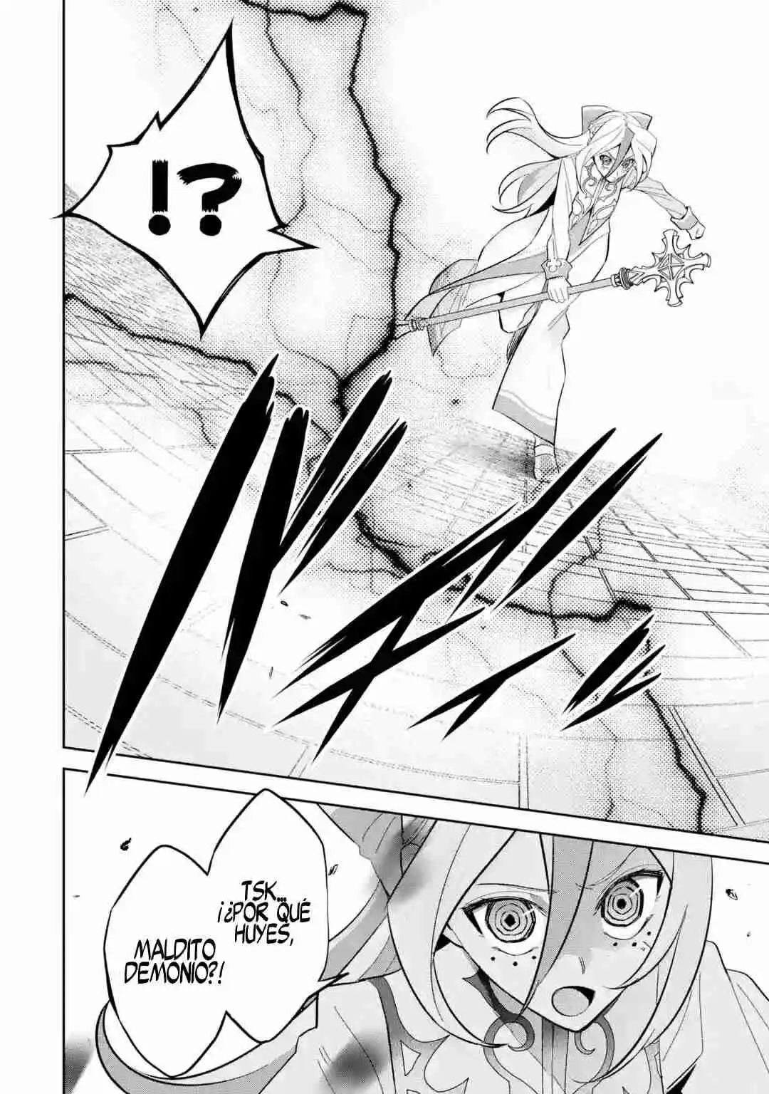Shokei Sareta Kenja Wa Lich Ni Tensei Shite Shinryaku Sensou Wo Hajimaru - Capítulo 24 - Página 16 - LectorTMOo