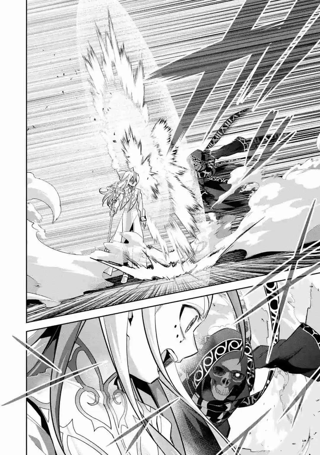 Shokei Sareta Kenja Wa Lich Ni Tensei Shite Shinryaku Sensou Wo Hajimaru - Capítulo 24 - Página 27 - LectorTMOo
