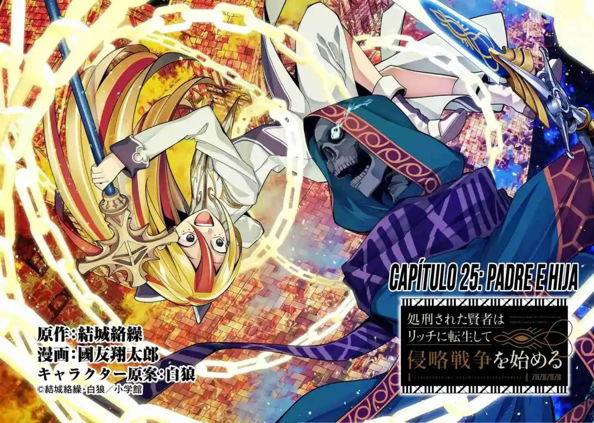 Shokei Sareta Kenja Wa Lich Ni Tensei Shite Shinryaku Sensou Wo Hajimaru - Capítulo 25 - Página 4 - LectorTMOo