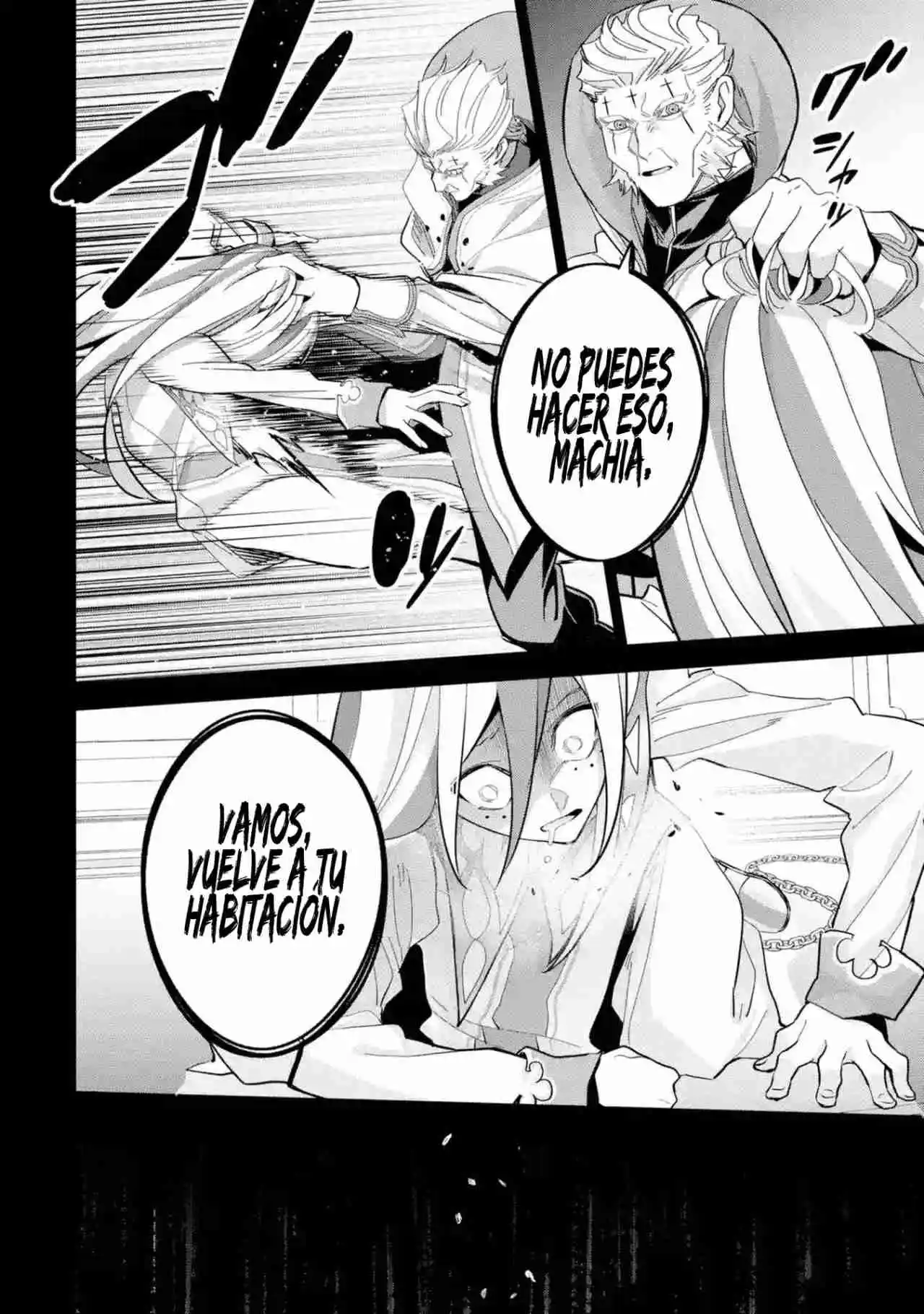 Shokei Sareta Kenja Wa Lich Ni Tensei Shite Shinryaku Sensou Wo Hajimaru - Capítulo 25 - Página 21 - LectorTMOo