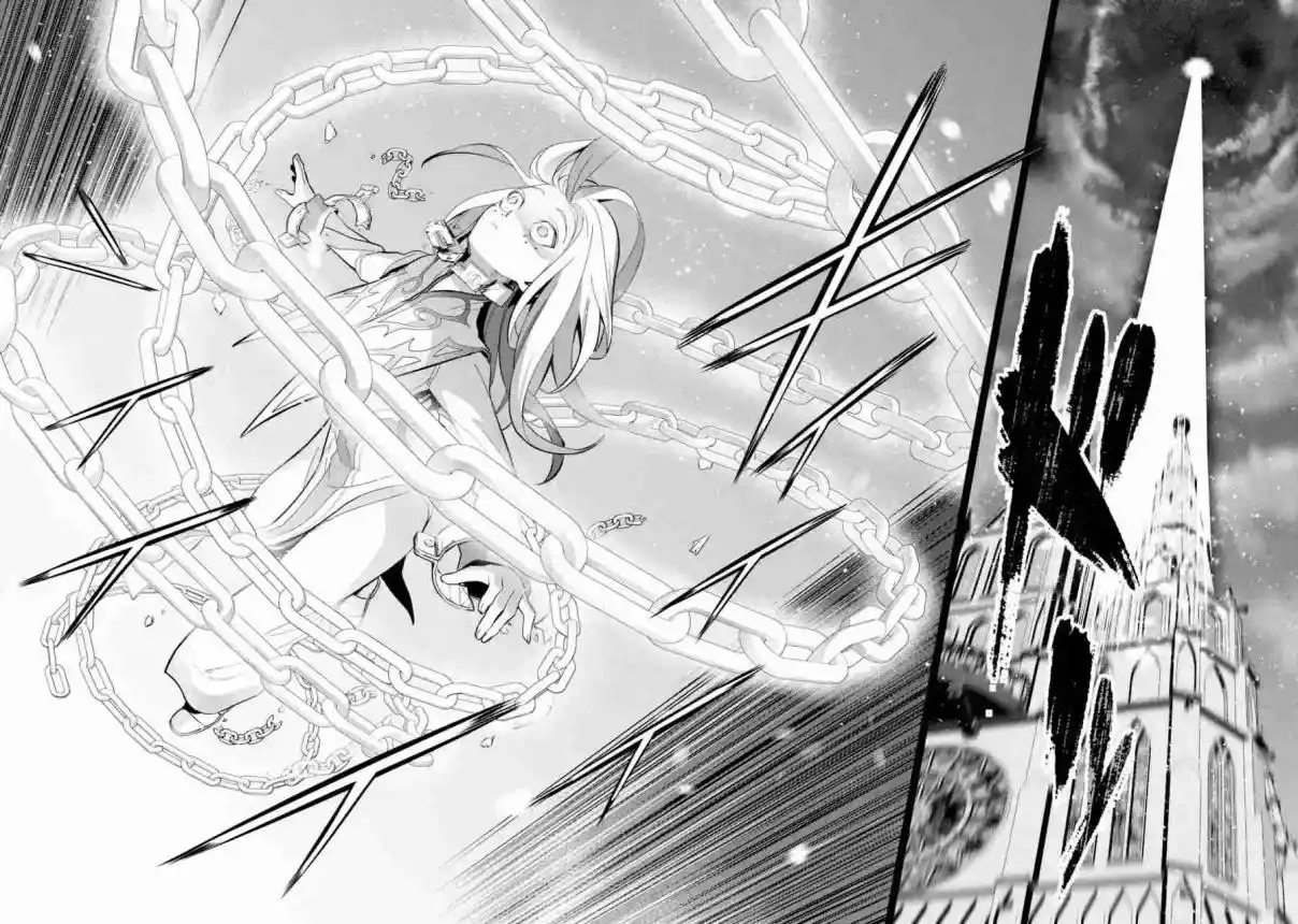 Shokei Sareta Kenja Wa Lich Ni Tensei Shite Shinryaku Sensou Wo Hajimaru - Capítulo 25 - Página 33 - LectorTMOo