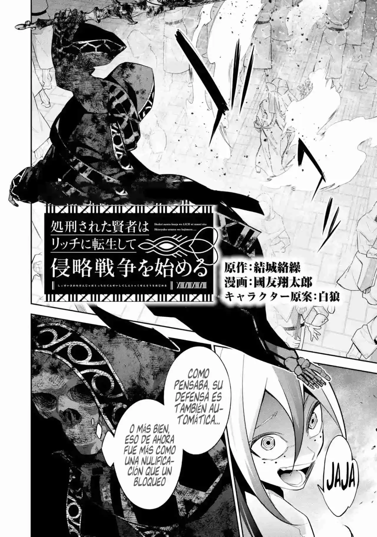 Shokei Sareta Kenja Wa Lich Ni Tensei Shite Shinryaku Sensou Wo Hajimaru - Capítulo 27 - Página 4 - LectorTMOo