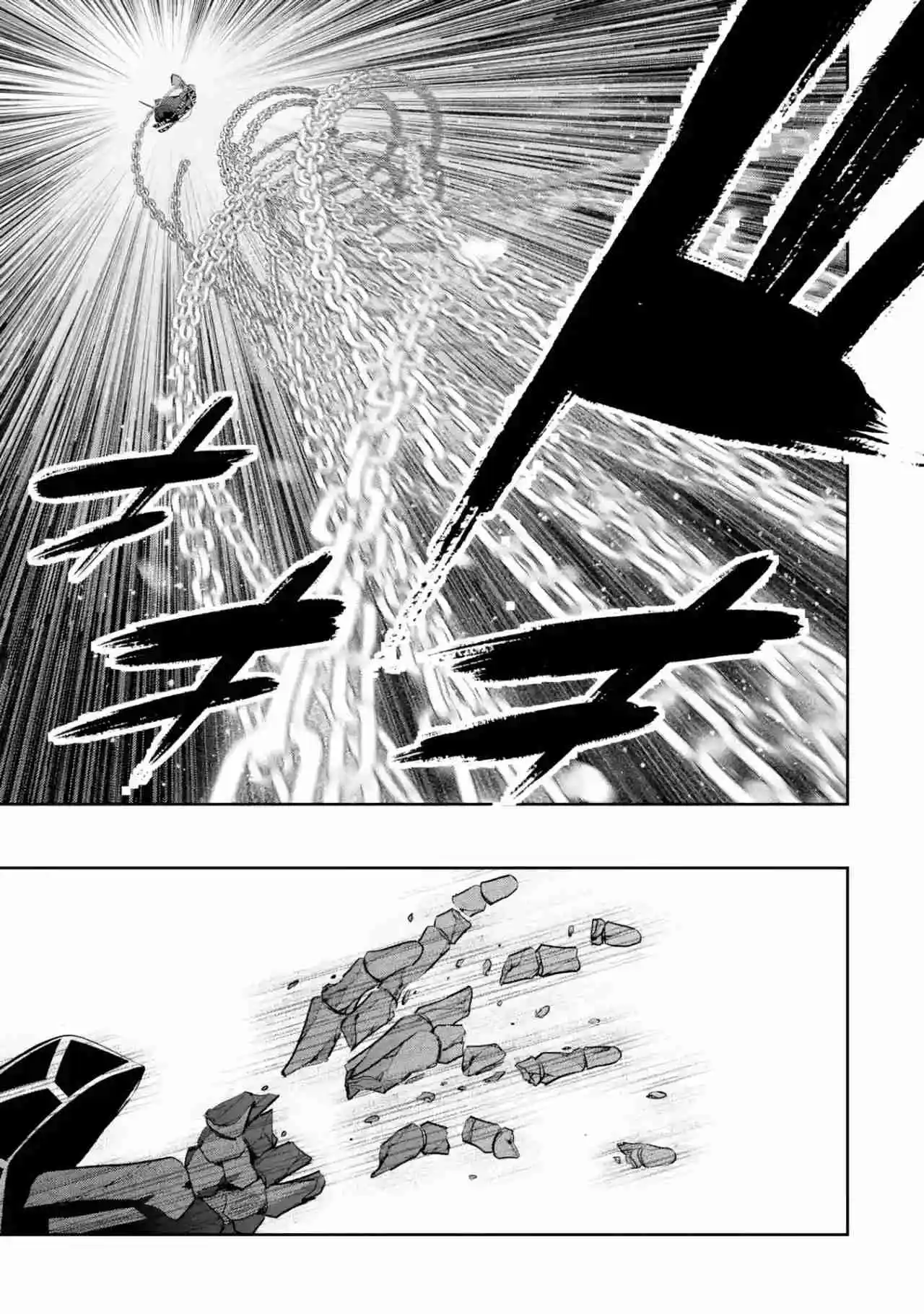 Shokei Sareta Kenja Wa Lich Ni Tensei Shite Shinryaku Sensou Wo Hajimaru - Capítulo 27 - Página 19 - LectorTMOo