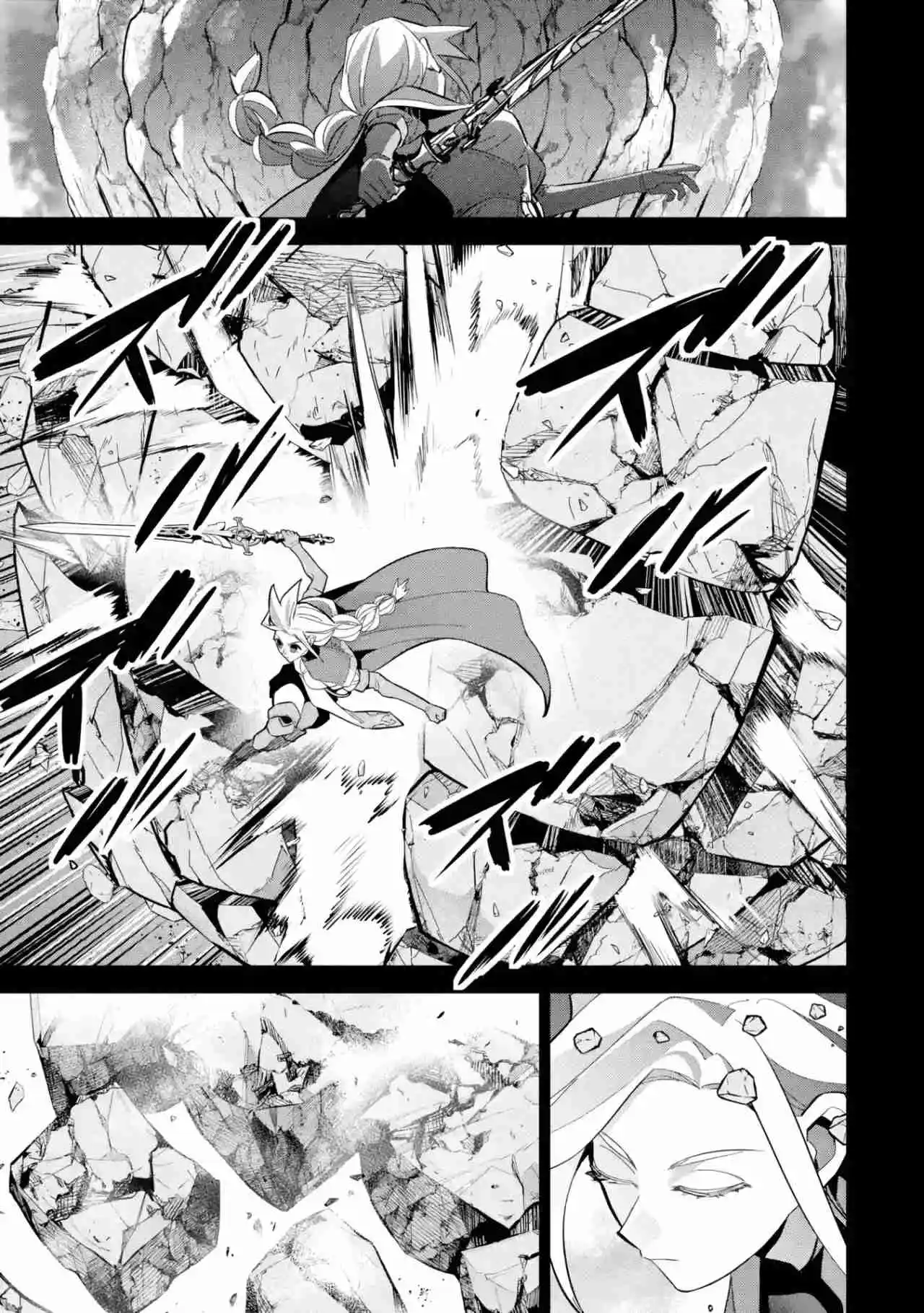 Shokei Sareta Kenja Wa Lich Ni Tensei Shite Shinryaku Sensou Wo Hajimaru - Capítulo 27 - Página 34 - LectorTMOo