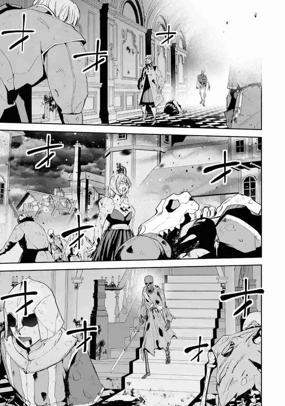Shokei Sareta Kenja Wa Lich Ni Tensei Shite Shinryaku Sensou Wo Hajimaru - Capítulo 3 - Página 18 - LectorTMOo