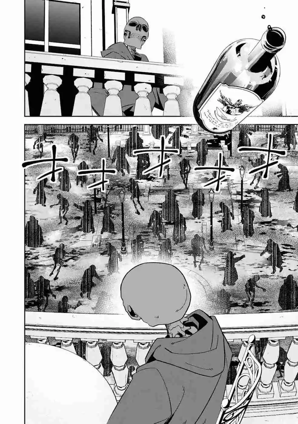 Shokei Sareta Kenja Wa Lich Ni Tensei Shite Shinryaku Sensou Wo Hajimaru - Capítulo 3 - Página 24 - LectorTMOo