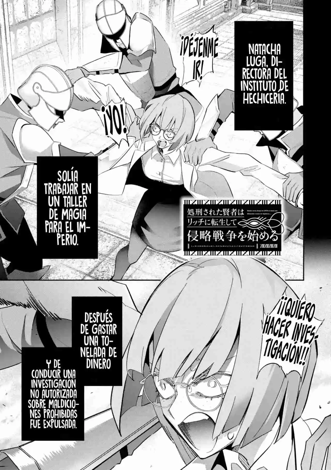 Shokei Sareta Kenja Wa Lich Ni Tensei Shite Shinryaku Sensou Wo Hajimaru - Capítulo 30 - Página 3 - LectorTMOo